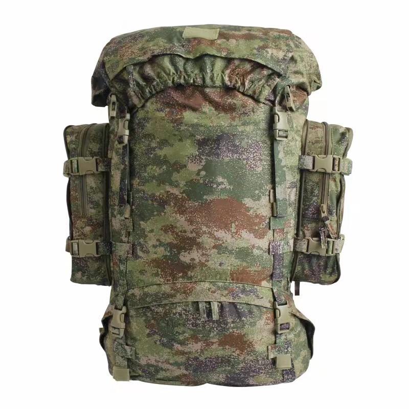 Yihangke Camouflage Tactical Backpack 1