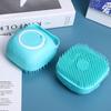 Pet Silicone Bath Brush Functional Beauty Brush Massage Cat Hair Remover Dog Comb Dog Dog Grooming Supplies Pet Accessories