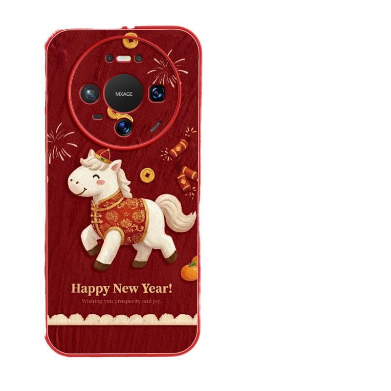 Applicable to Huawei mate80promax mobile phone case new mate70 Year of the Horse protective case mate60pro + red