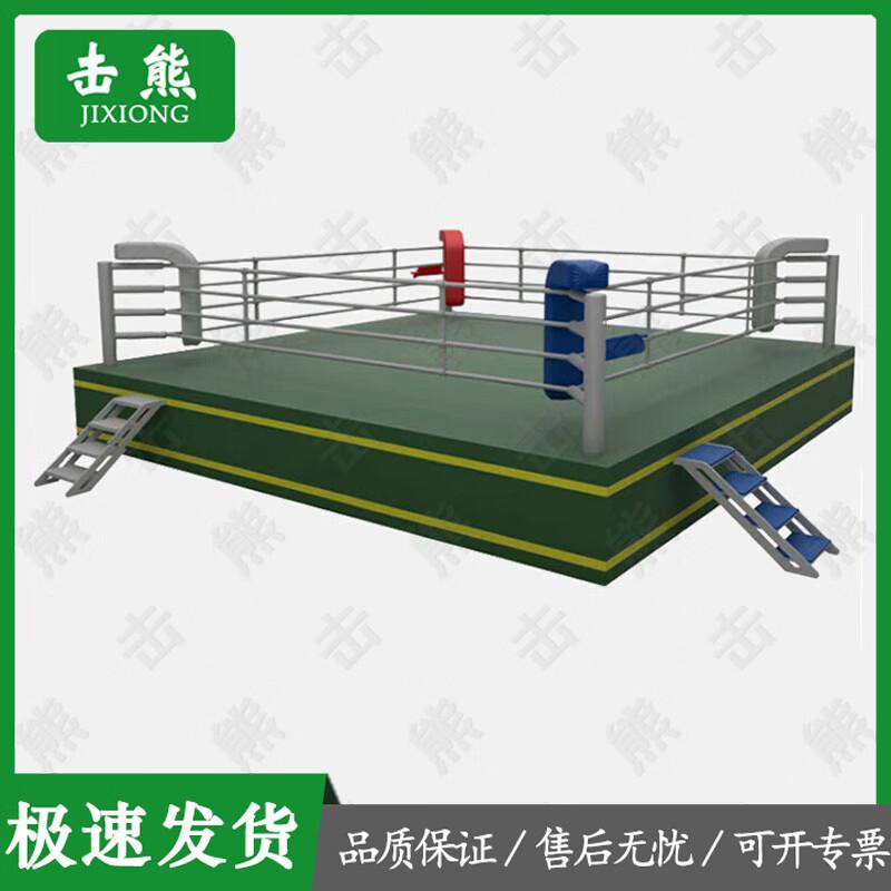 

Standard Boxing and MMA Training Ring