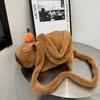 Adorable Capybara Plush Backpack & Shoulder Bag