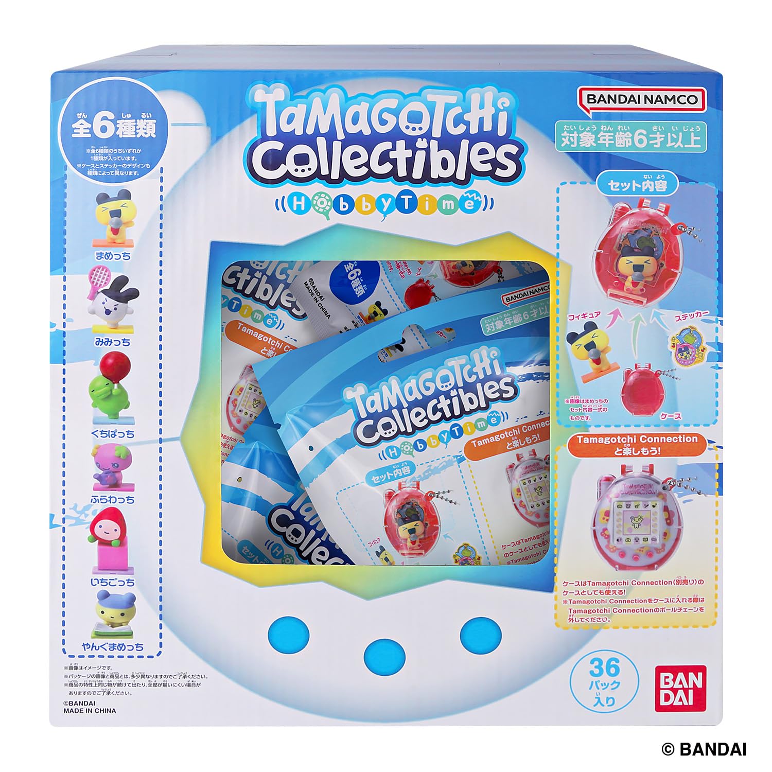 

Коллекционные Тамагочи Хобби Тайм бокс содержит 36 [BANDAI] (1 шт.)