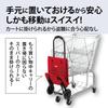 Foldable, Lightweight, 23L Tote Bag/carry Cart with Insulated Storage. Also Suitable As a Bag. Red.