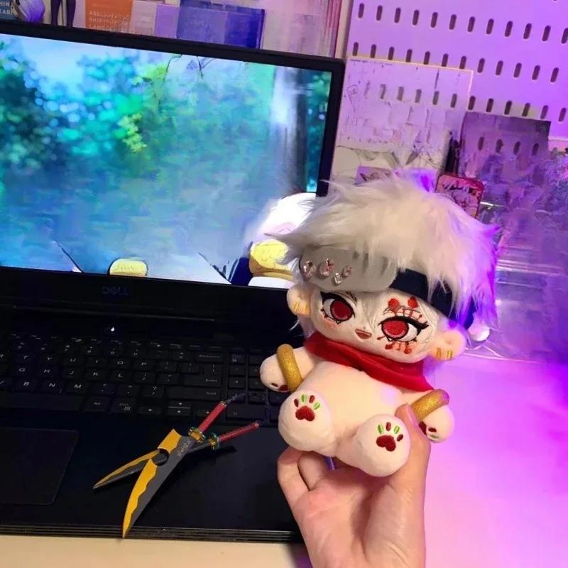 20cm Anime Uzui Tengen Kawaii Cosplay Cartoon Plush Stuffed Doll Body With Skeleton Fan Collection Plushie Toy Figures Fans Gift