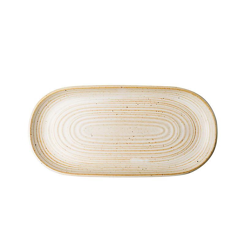 Retro Ceramic U-Shaped Fish Plate