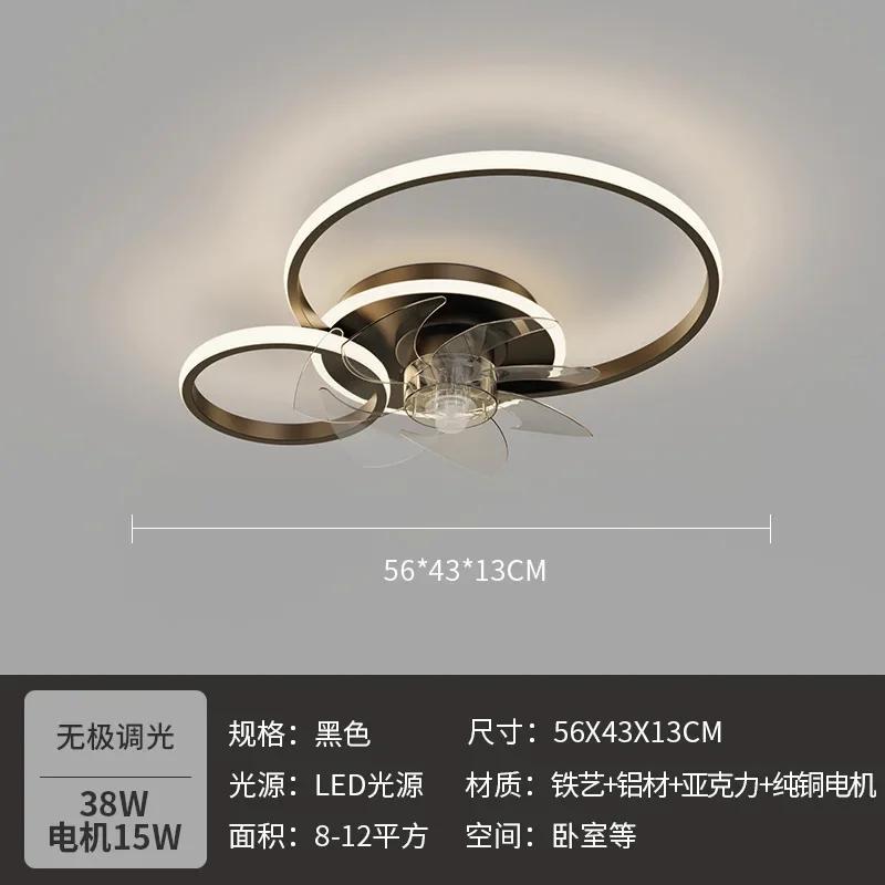 Modern Ceiling Fan Lamp LED With Remote Control Adjustable Speed Dimmable Flower Shape For Living Room Bedroom Ceiling Light