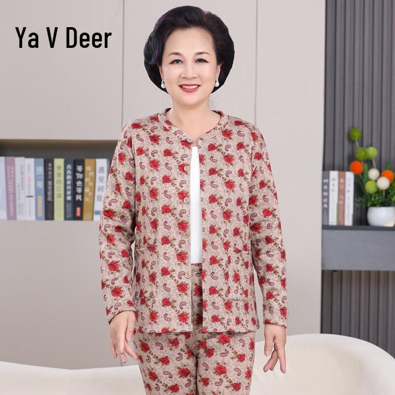 

Yalu Elderly Women s Thickened Thermal Underwear Set 4XL