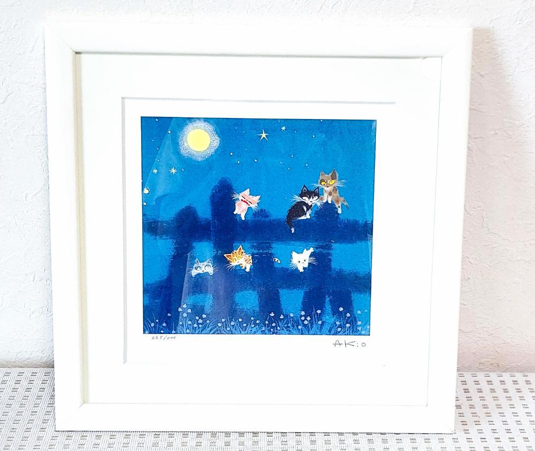 

[Б/У] Акио Ватанабэ Вместе всегда, везде 665/800 Алмазная печать