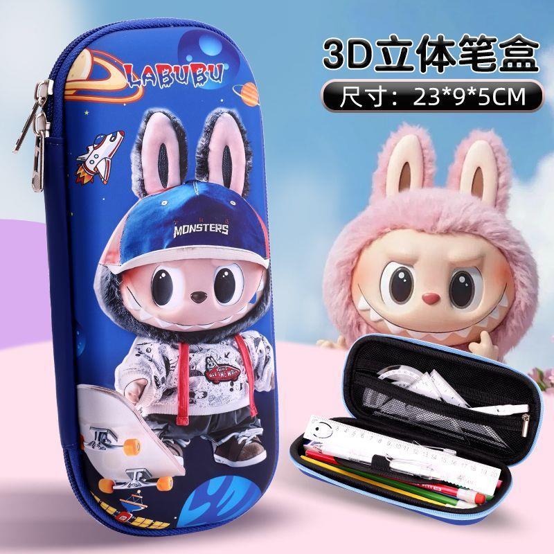 New 3D Primary School Student Stationery Box Cute Creative Pencil Case Children Large Capacity Pencil Case Boys and Girls