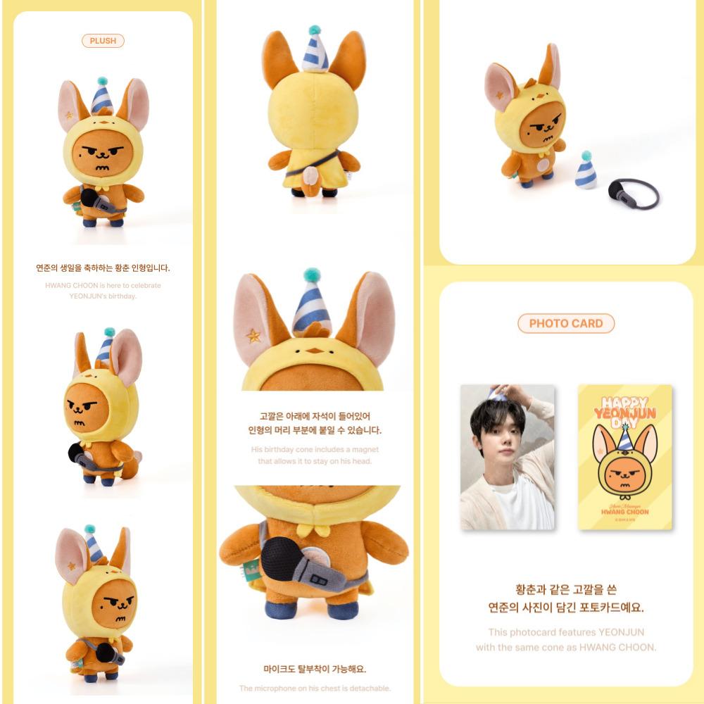 TOMORROW X TOGETHER [YEONJUN] HWANG CHOON Plush Set