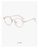 Pure Titanium Eyeglass Frame: Lightweight, Comfortable Unisex 49 Polygon Small Frame Eyewear for Women & Men - Simple & Versatile Design (Model 98702)