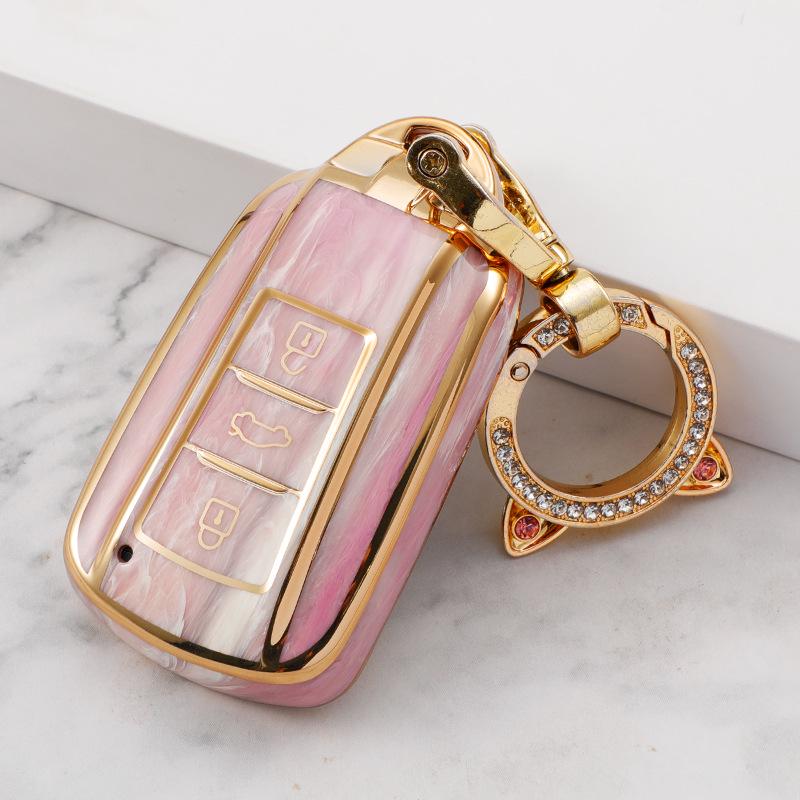 Compatible Key Cover for Dongfeng Fengxing Jingyi S50 21, T5, M7 Lingzhi, M5EV Gem Pattern