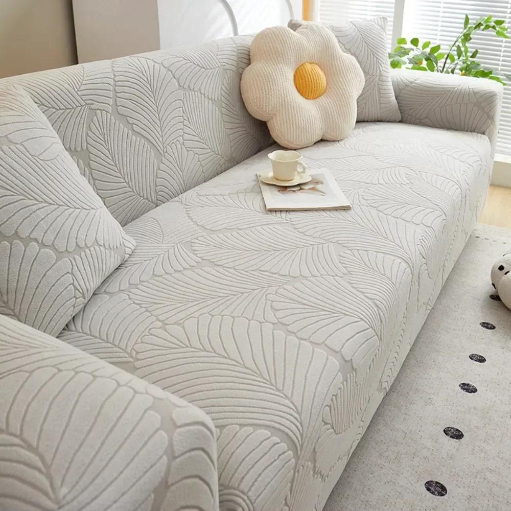Large Leaves Pattern Elastic Sofa Cover Thicken 2/3/4 Seaters Armchair Protector Couch Covers for Living Room