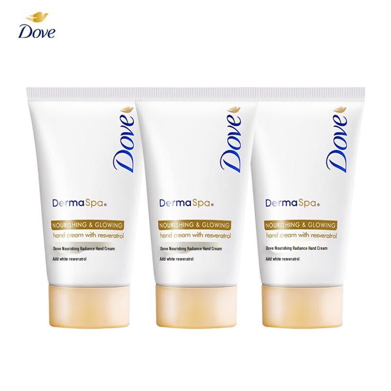 Dove Moisturizing Hand Cream