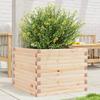 VidaXL Planter 60x60x45.5 Cm Solid Pine Wood, Outdoor Planter, Flower Box, Plant Box, Planter 847248