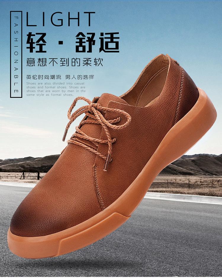 Läderskor för män, fritidsskor för affärer, ventilerande och lätta män, läderskor i brittisk stil herrskor