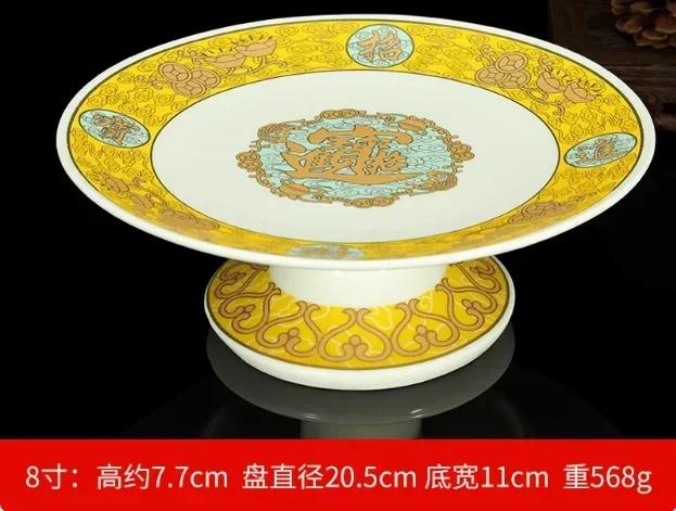 1 Pcs Ceramic Colored Painting for Fruit Plate Lotus Flower High Leg  Sum Tribute Dish Buddhist Hall Supplies Buddhist Offerings