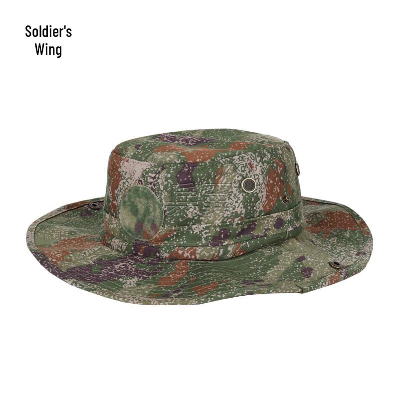 

Bingyi 21 Starry Sky Jungle Boonie Hat