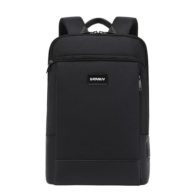 BTN-53001 Business Briefcase Backpack