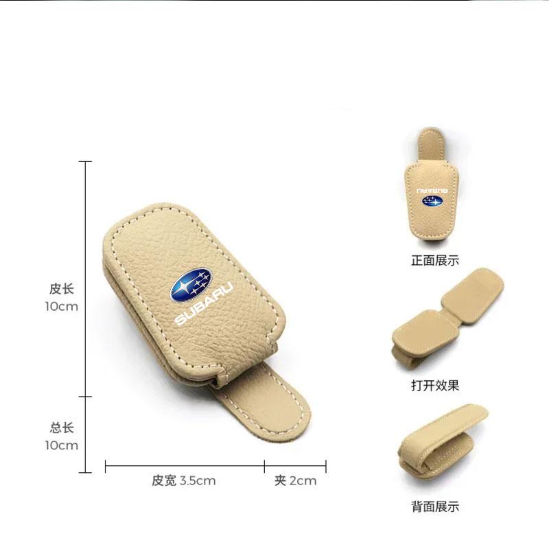 Car Sun Visor Glasses Case Holder Sunglasses Clip rescue tool For Subaru Impreza Forester Outback Legacy Crosstrek XV Leone WRX vus9