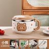 Yipan 304 Stainless Steel Little Bear Instant Noodle Bowl