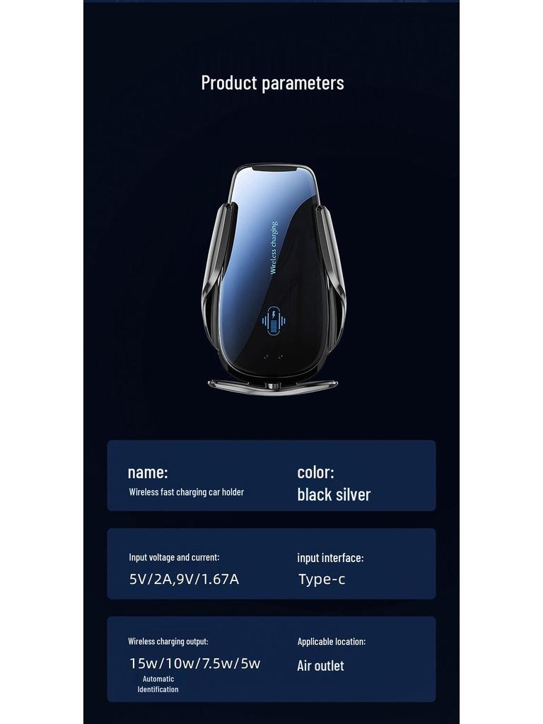 Q95 Wireless Charging Car Phone Holder with Electric Open/Close and Adjustable Horizontal Air Vent Mount.