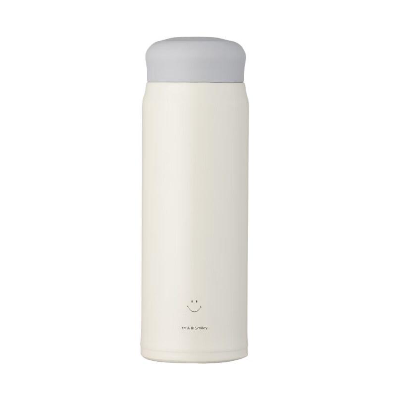 SMILEY Lightweight 450ml Leak-Proof Thermos Cup