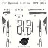For HYUNDAI Elantra -2024 Carbon Fiber Protector Film For Center Console Gear Shift Panel Auto Interior Accessories