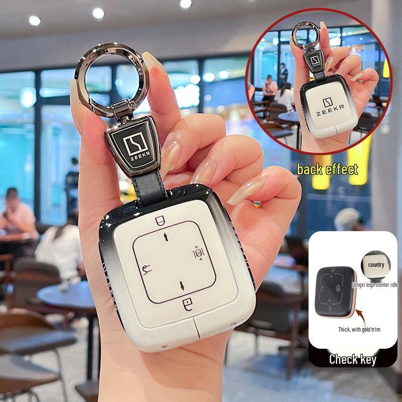 Compatible with 24 models: JiKrypton 001 key cover, 007 high-end full-cover, and 009 JiKrypton X smart key metal case.