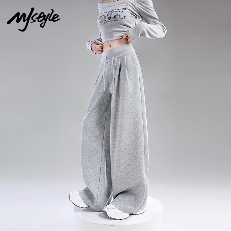MJ STYLE Women's Casual High-Waisted Wide-Leg Sweatpants