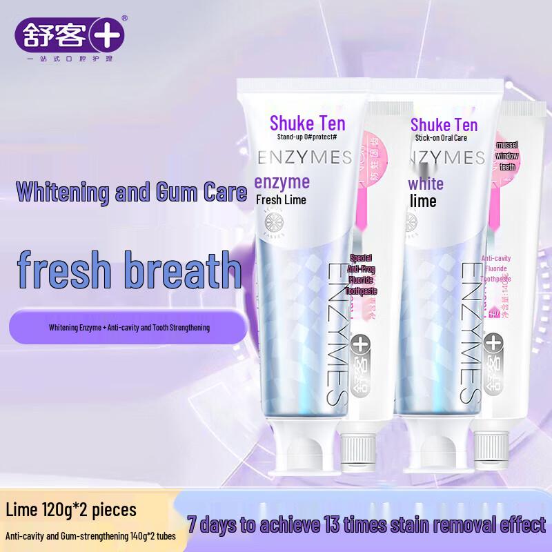 Saky Enzyme Toothpaste Oral Care Set