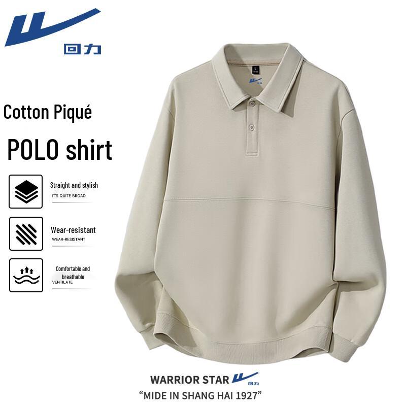 Warrior Men s Heavy Cotton Pique Polo Sweatshirt M