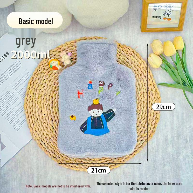 

2000ml Thickened Plush Hot Water Bottle - Explosion-Proof, Large, Cartoon Design for Warm Hands and Feet