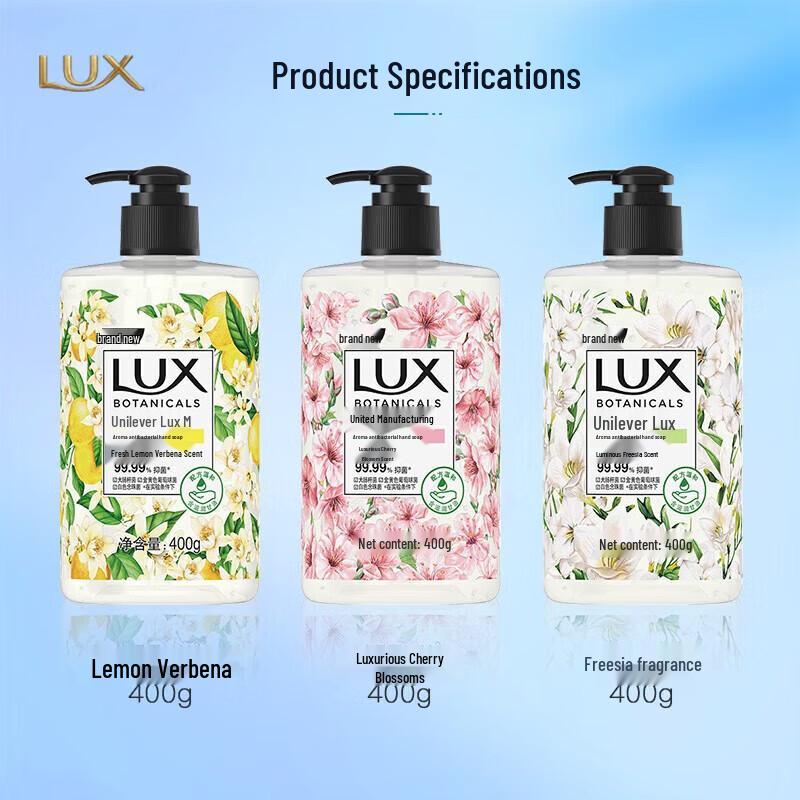 LUX Cherry Blossom Scented Liquid Hand Soap