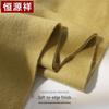 Hengyuanxiang Women's Pure Wool Scarf & Shawl