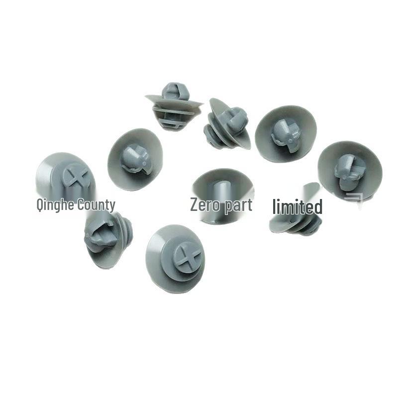 Peugeot 308 & Citroen Side Door Trim Clips (100x) Clear Plastic
