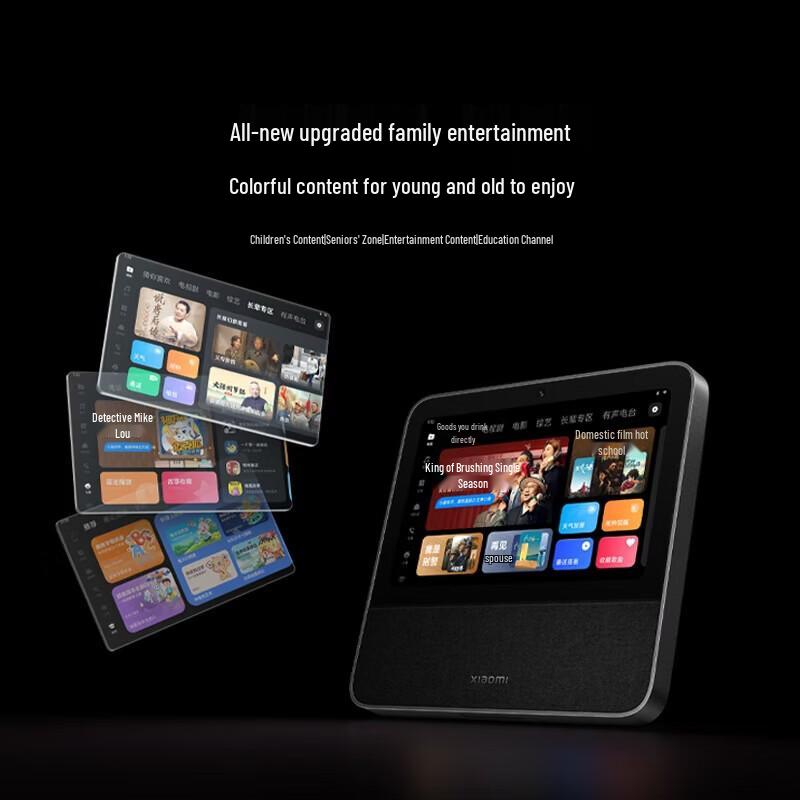 Xiaomi Smart Home Screen Pro 8 CN plug (adapter included)