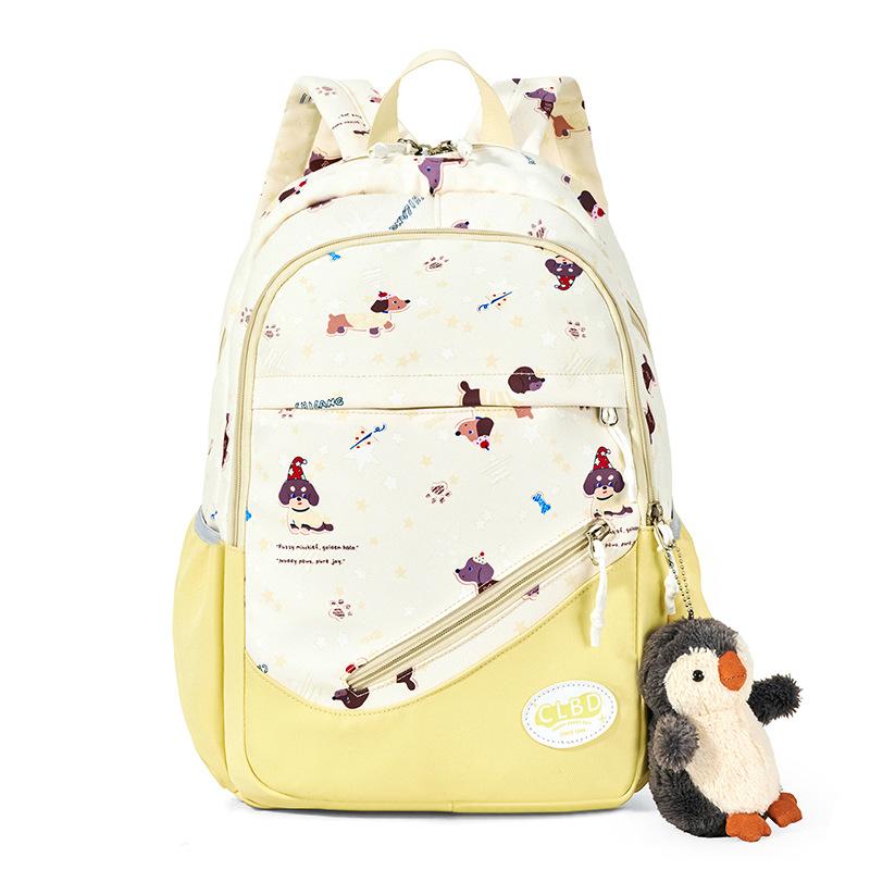 New Schoolbag Female Korean Version Junior High School Girl High School Student Large Capacity Backpack Mori Cute Printed Backpack