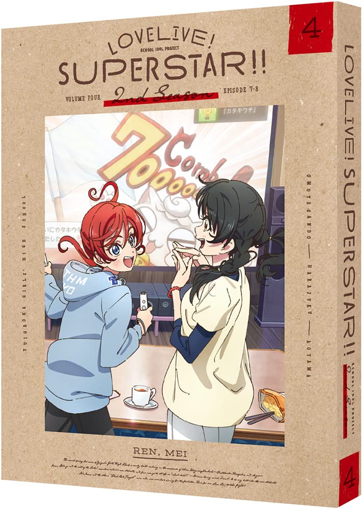 

Love 2nd Season4 Limited Live! Superstar!! (Special Edition) [Blu-ray]