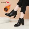 Sapatos de mulher