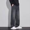 Autumn New Four-season European and American Large Size Blue-gray Loose Straight Jeans Men's Very Light Pants