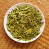 New Tea In 2026, Mingqian Longjing Tea, One Sprout and One Leaf Wholesale In Bulk, Green Tea, Bean Fragrance Longjing Tea, Drink It Yourself