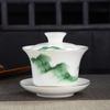 HMLOVE Mutton-fat Jade White Porcelain Sancai Gaiwan Color Enamel Cover Bowl Lid Saucer Handmade Tea Tureen Teaware Sets 160ML