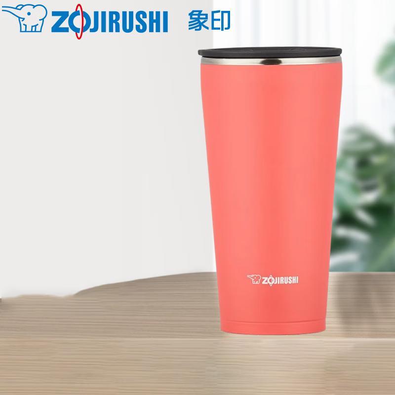 Zojirushi 450ml Stainless Steel Vacuum Wide Mouth Coffee Thermos