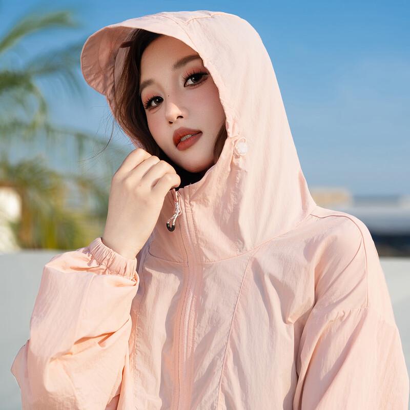 Baleno Women's Hooded UPF 50+ Sun Protection Jacket