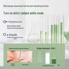 Fanyongchen Niacinamide Amino Acid Cleansing Mousse