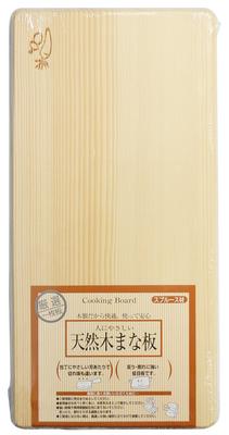 Hoshino Kogyo Trämatlagning Tjock Skärbräda Tjocklek 3 cm 18 cm