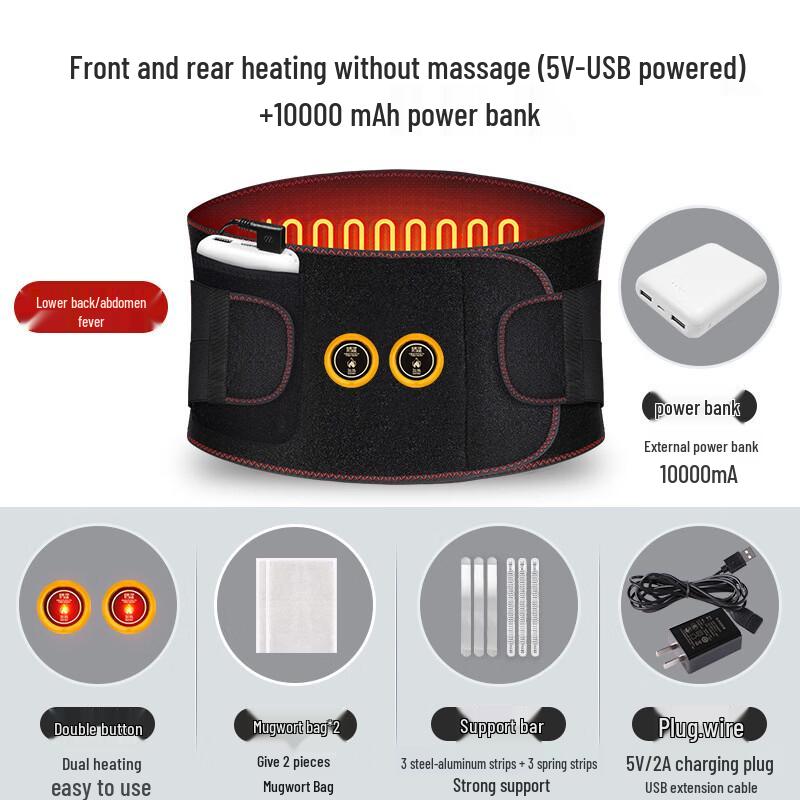 Electric Heated Vibration Massage Waist Belt