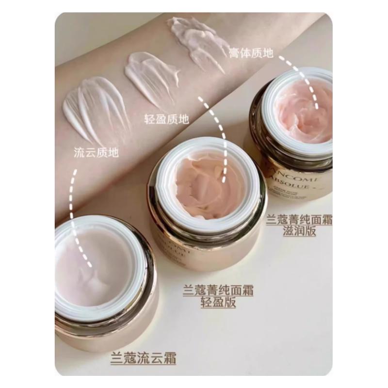 LANCÔME Cream/Cream The First Generation Jingchun Face Cream Is Lightweight, Creamy, Light Lines, Soothing, Brightening 60ml Without Gift Box