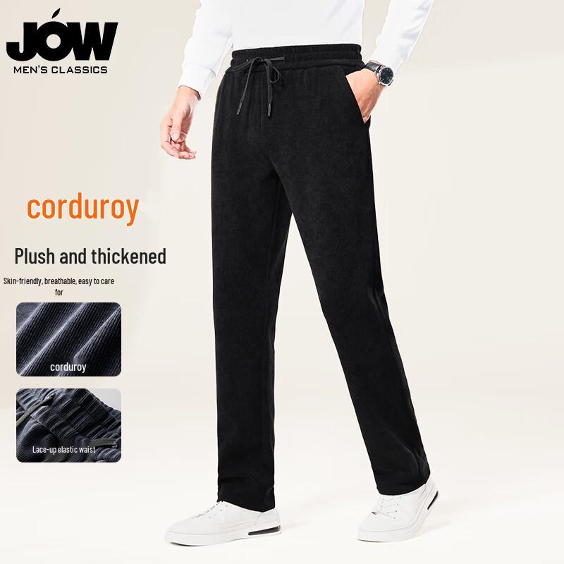 

JOW Men s Corduroy Drawstring Casual Pants XL